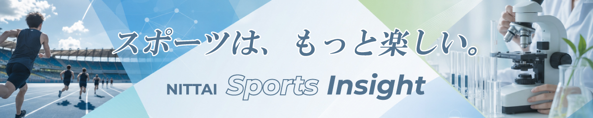 SportsInsight