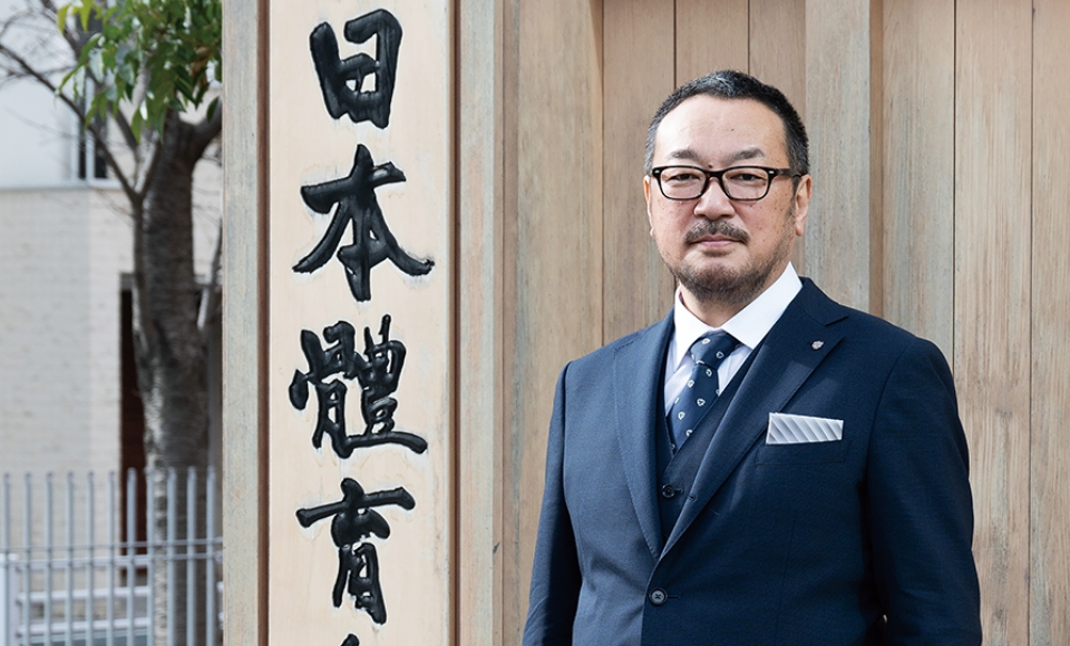 日本体育大学学長 石井 隆憲