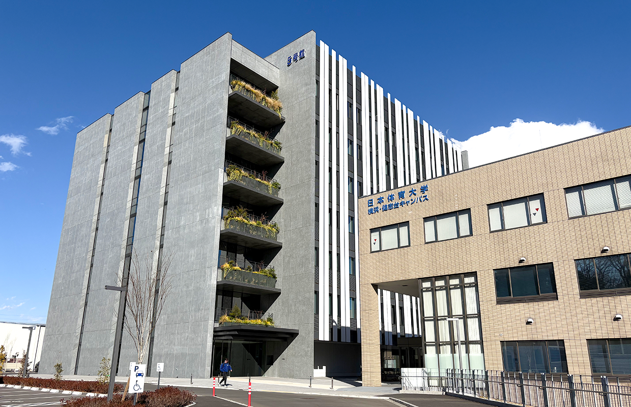 健志台5号館