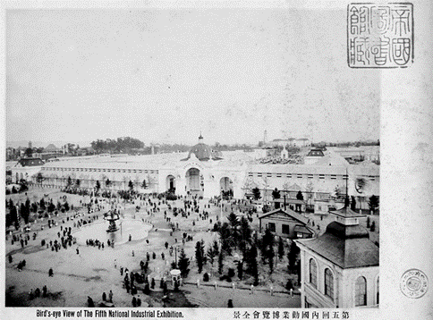 1903_1
