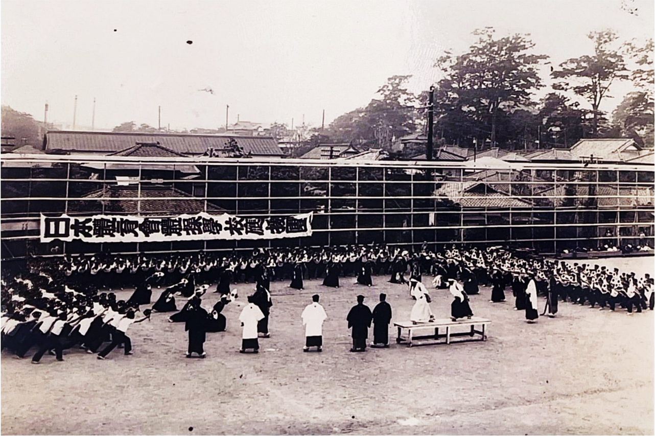 1926_1