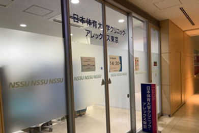 血液検査