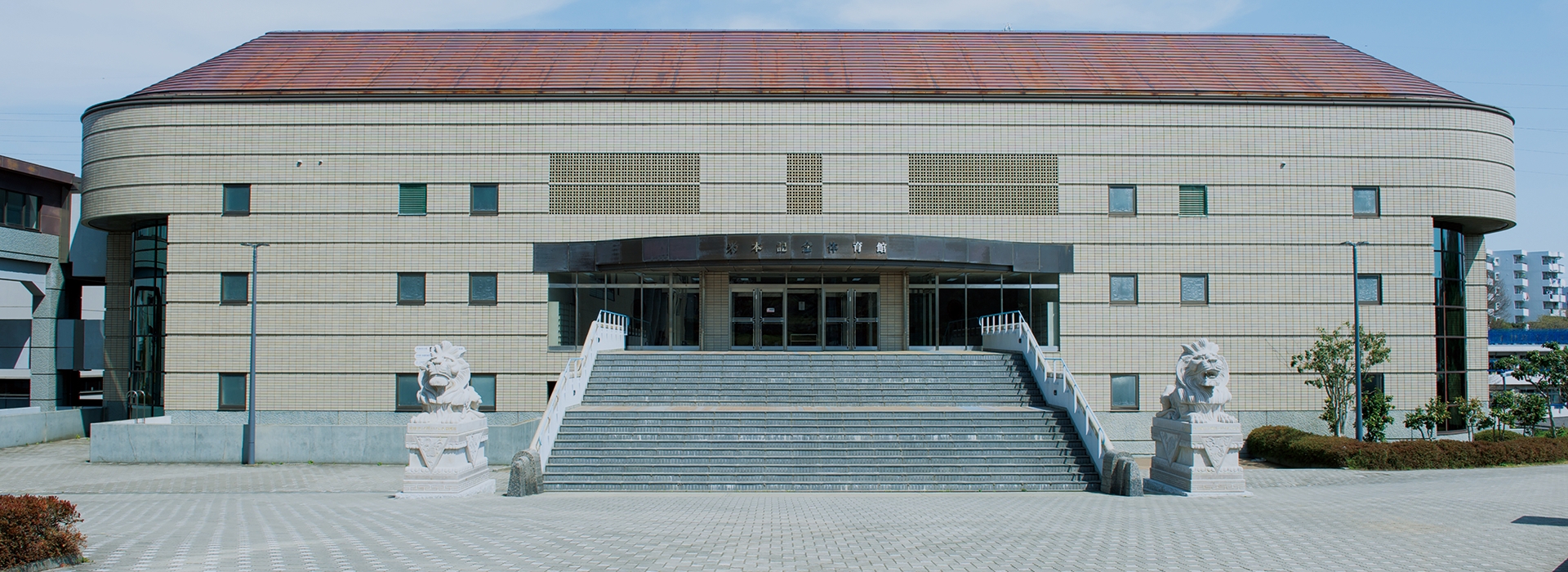 横浜・健志台キャンパス1920×700