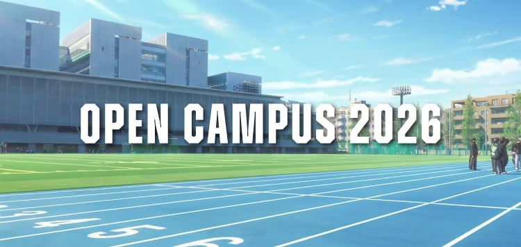 OC2026exam_index