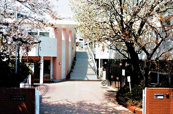 日体幼稚園