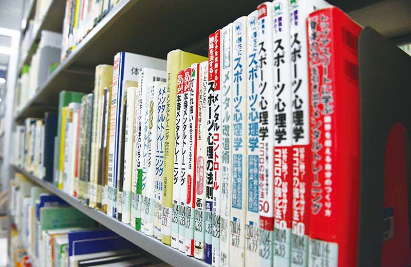 スポーツ心理学