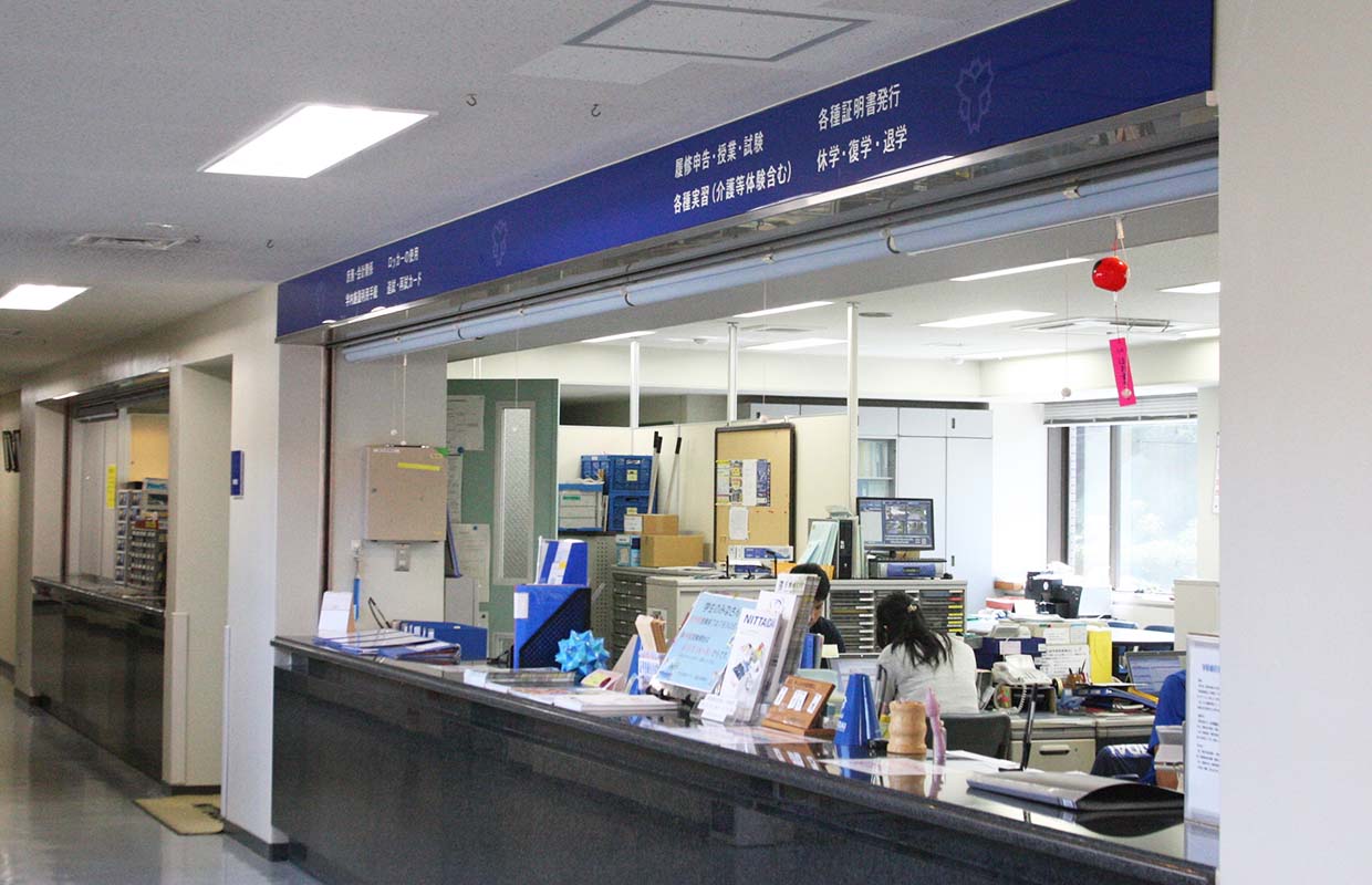 横浜・健志台キャンパス