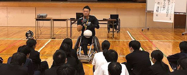 高知県立中芸高等学校