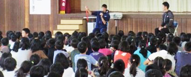 長崎市立福田小学校