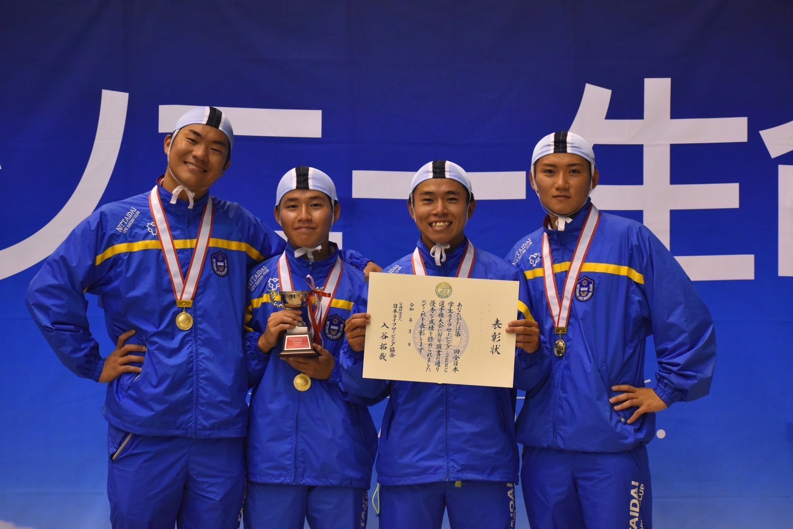 ライフセーブイング大会報告4