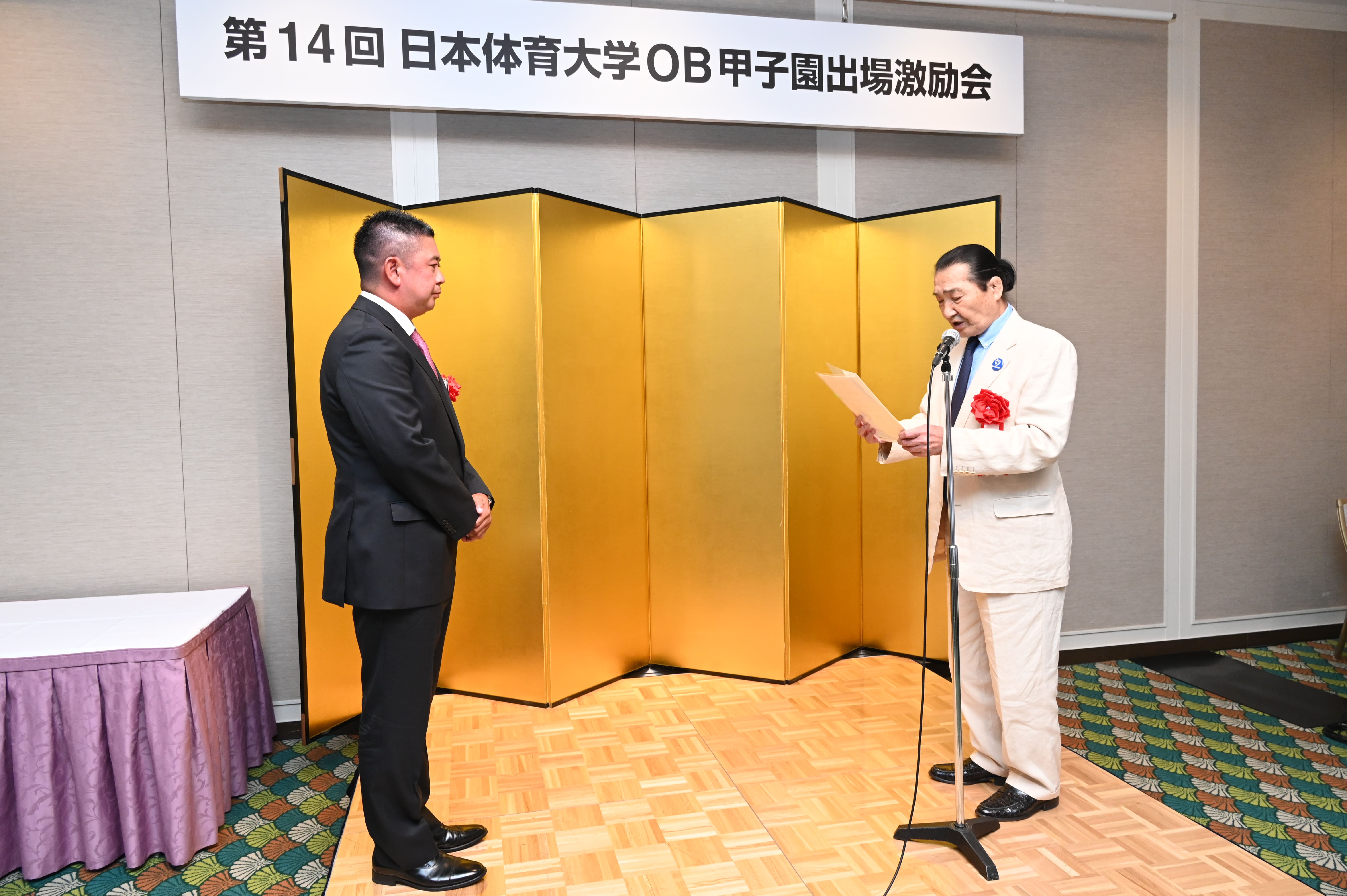 圧縮NIT_1471