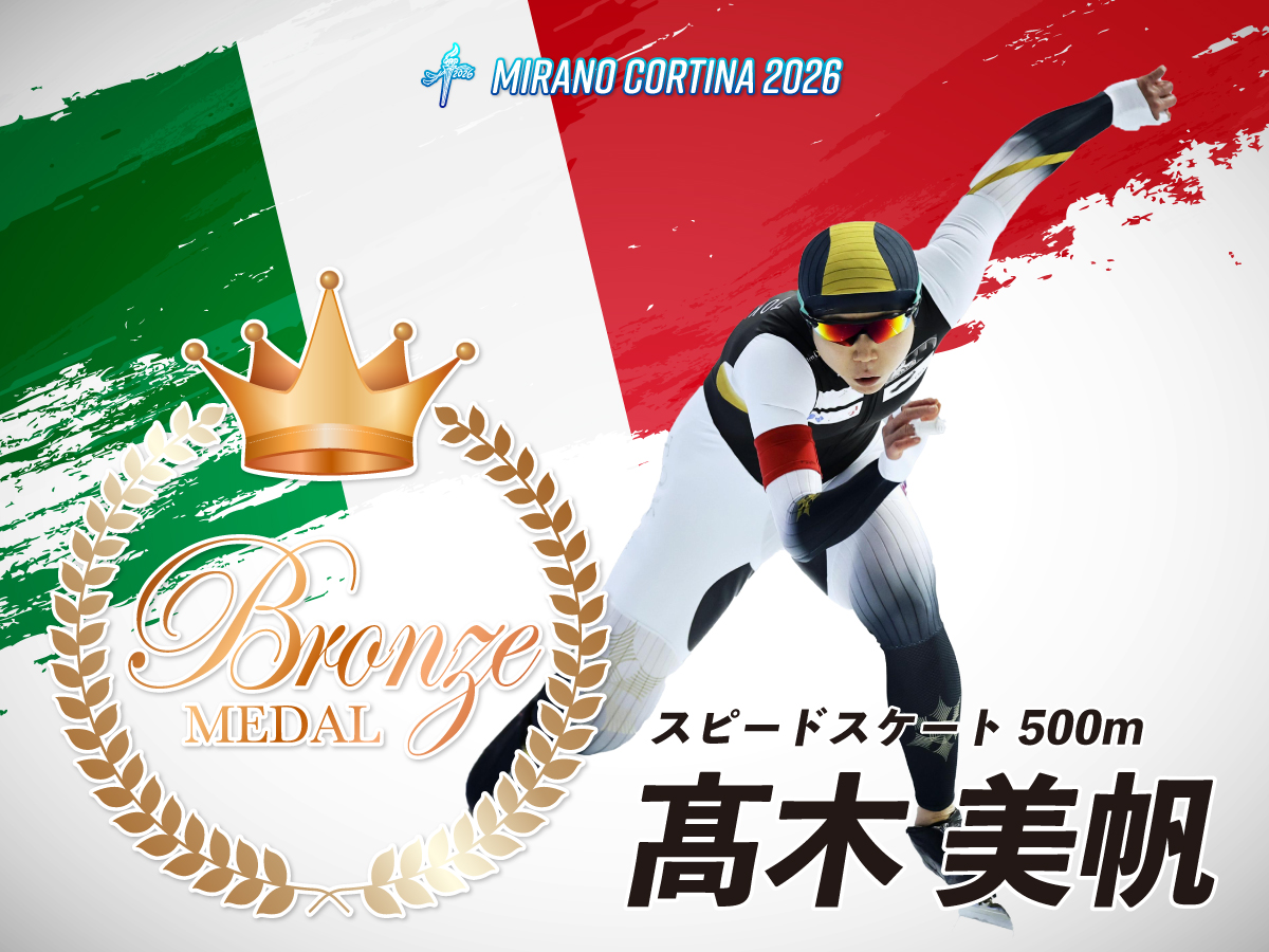 マッケイラ・マロニー直筆サイン入り超大型写真…アメリカの体操選手…金メダリスト 東京五輪】 体操男子あん馬、英ウィットロックが2連覇 萱は銅メダル