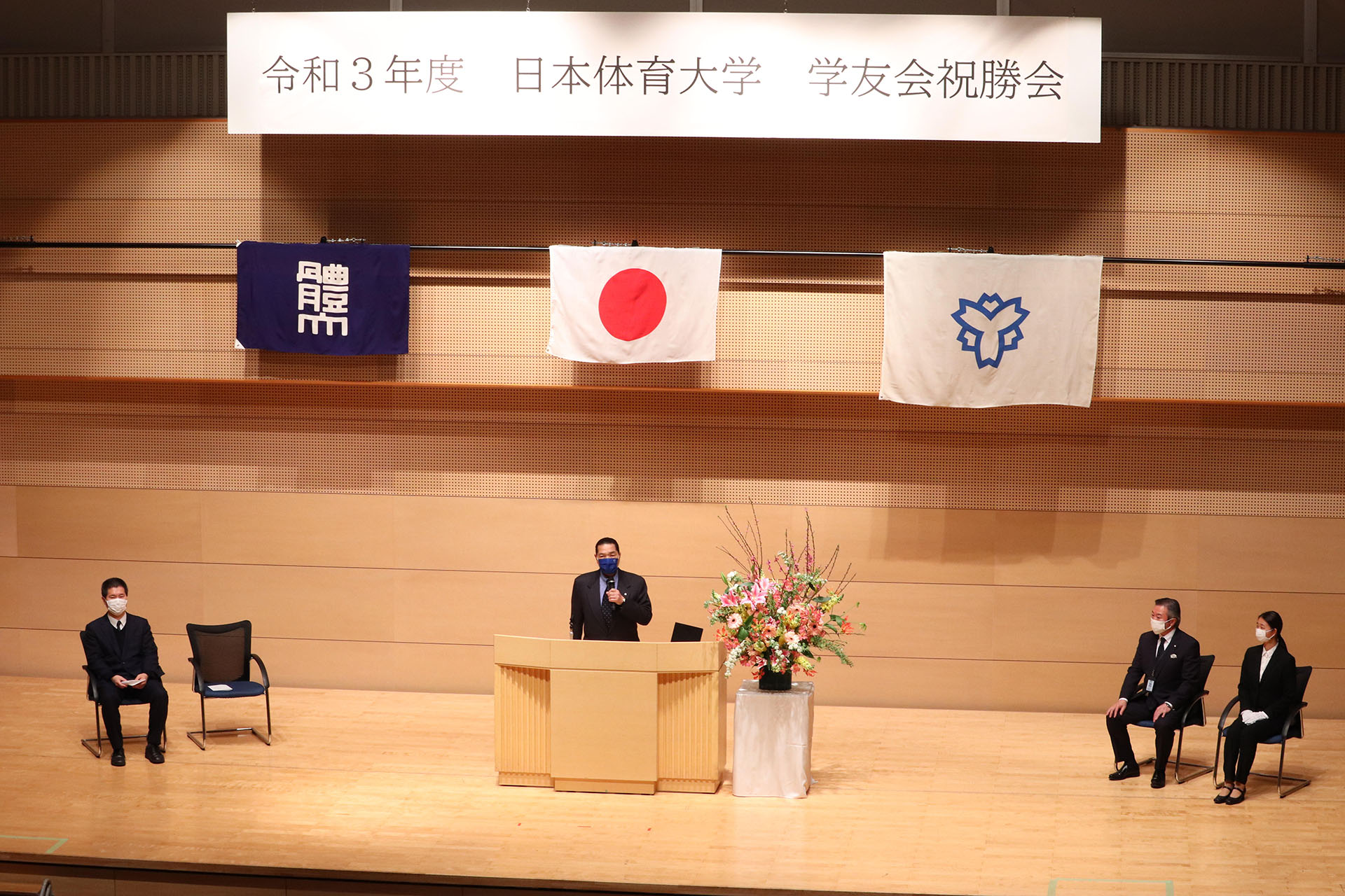 令和3年度学友会祝勝会を開催しました