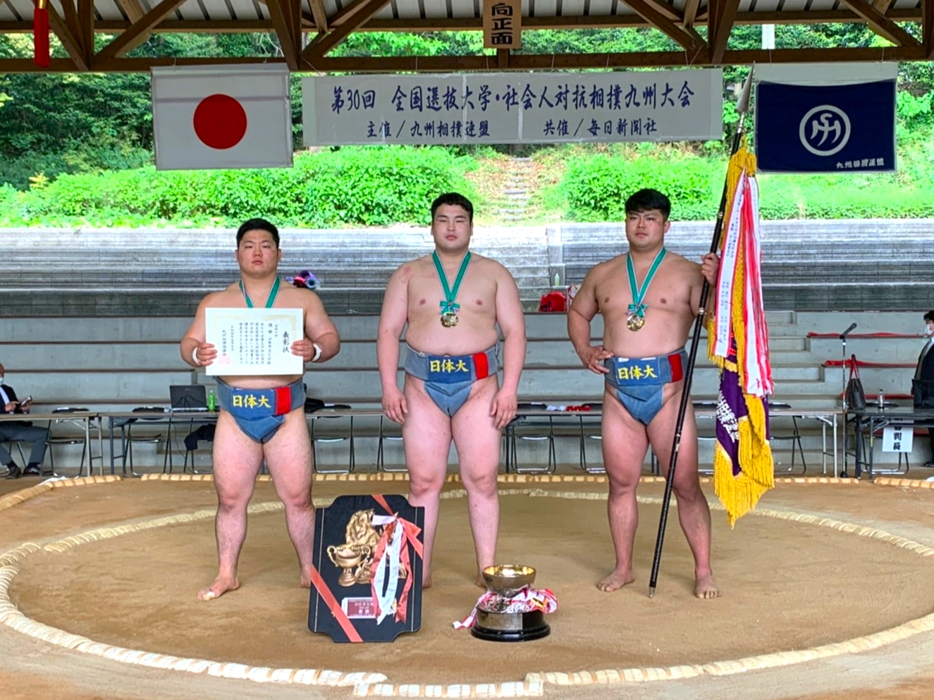 九州大会団体優勝