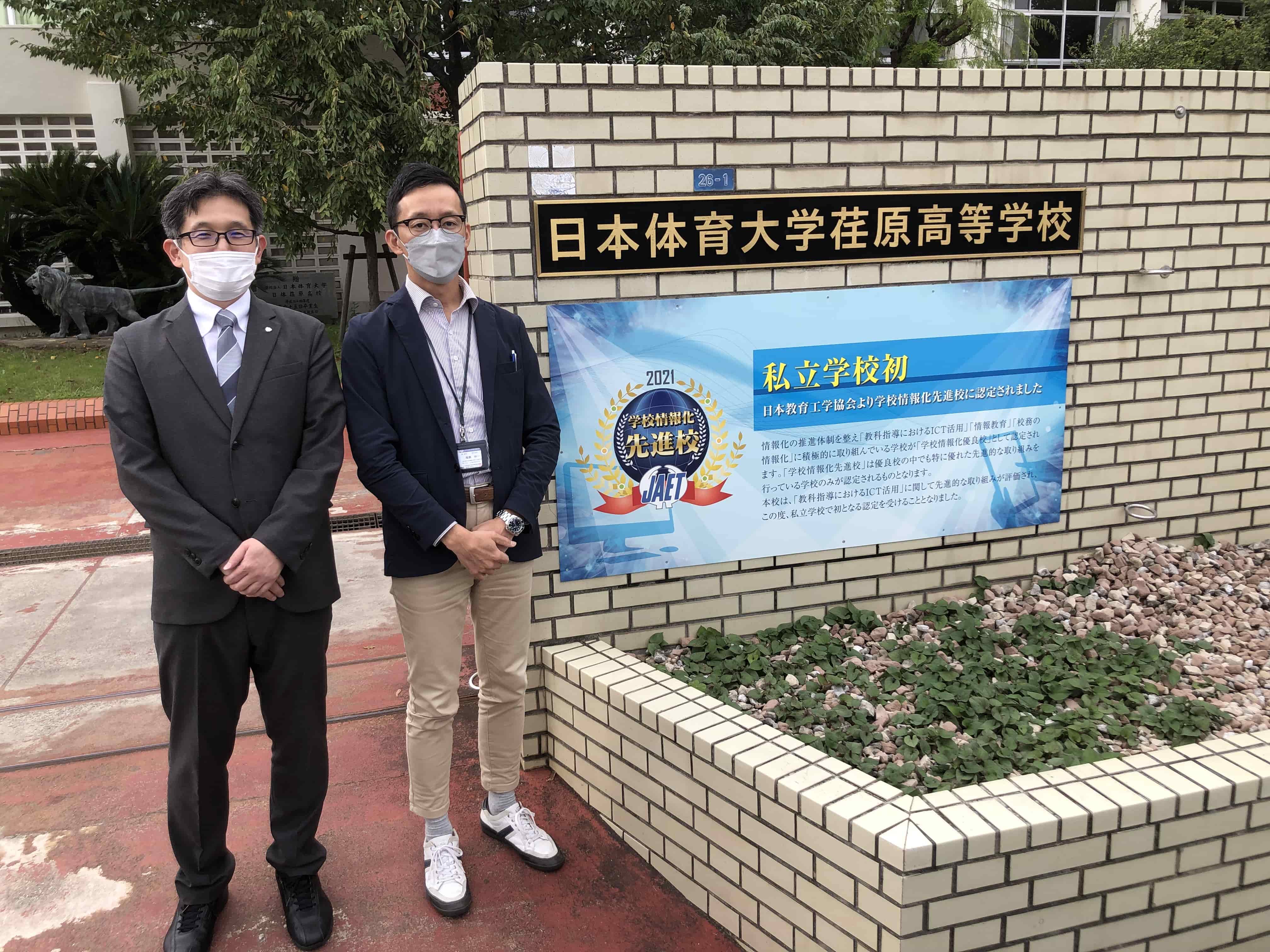 大石先生写真（HP用） (1)