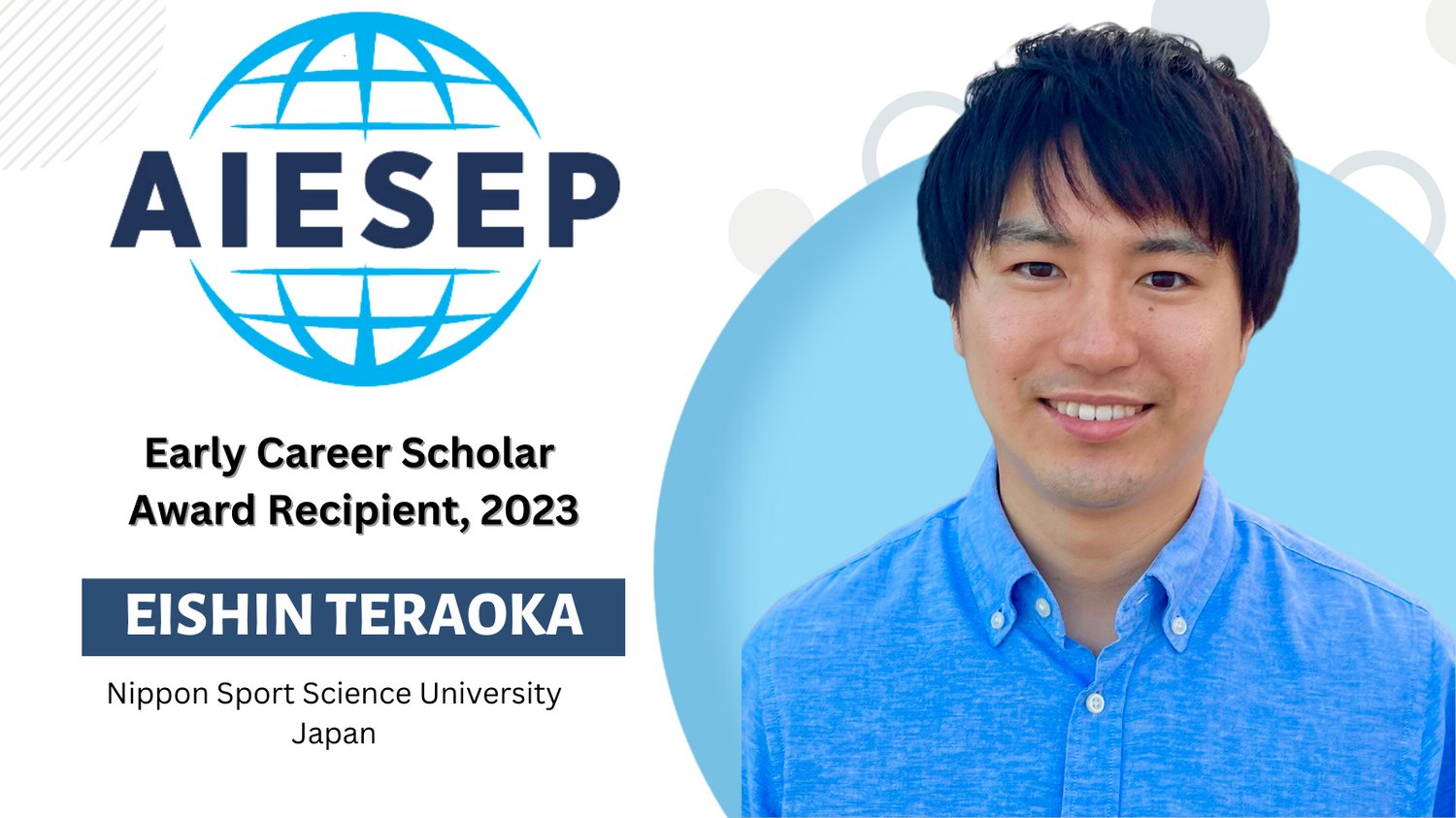 Early Career Scholar Award Recipient copy