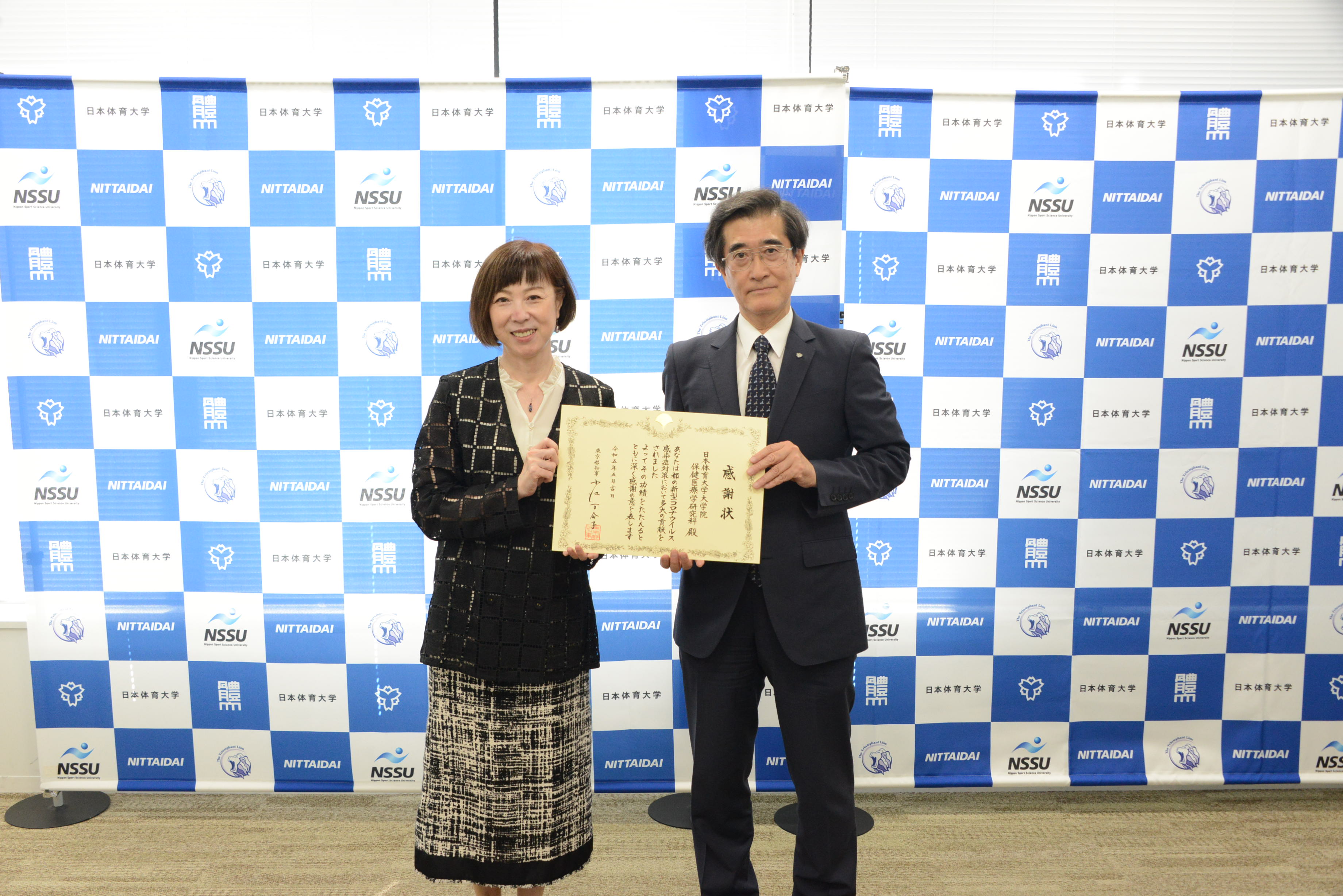 横田先生HP用