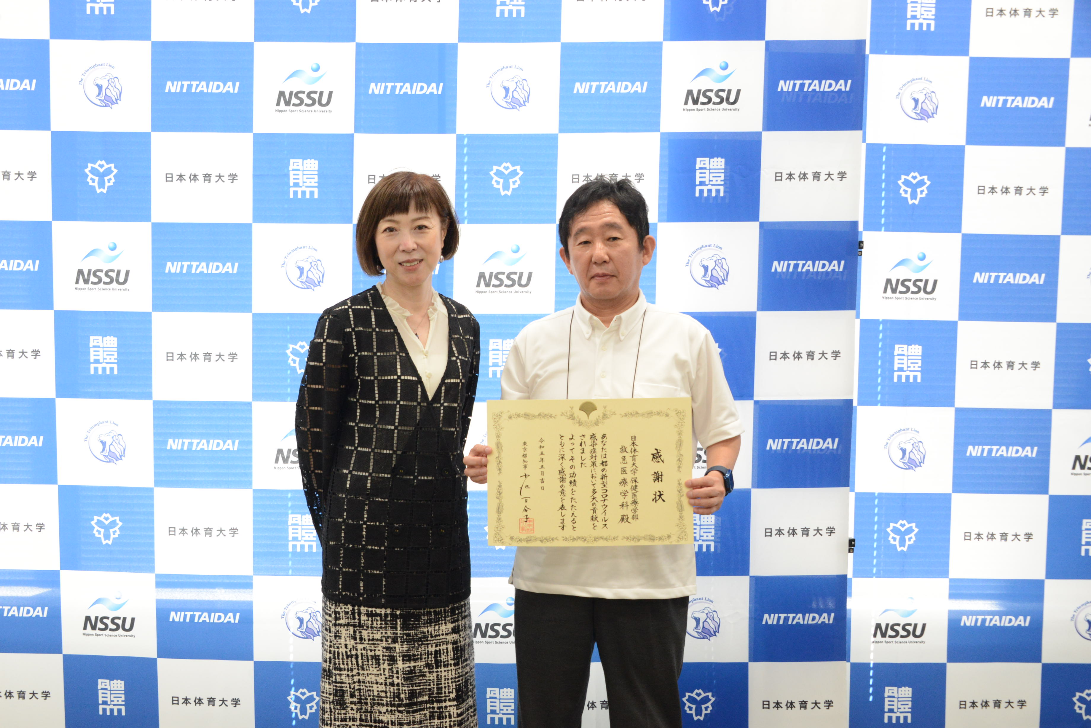 小川先生HP用