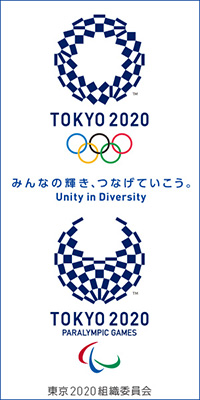 TOKYO 2020