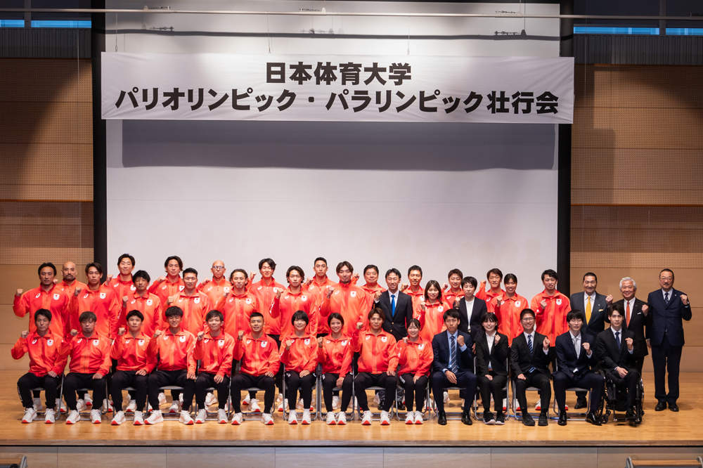 パリオリンピック･パラリンピック壮行会を開催いたしました！ | オリンピック・パラリンピック特設サイト